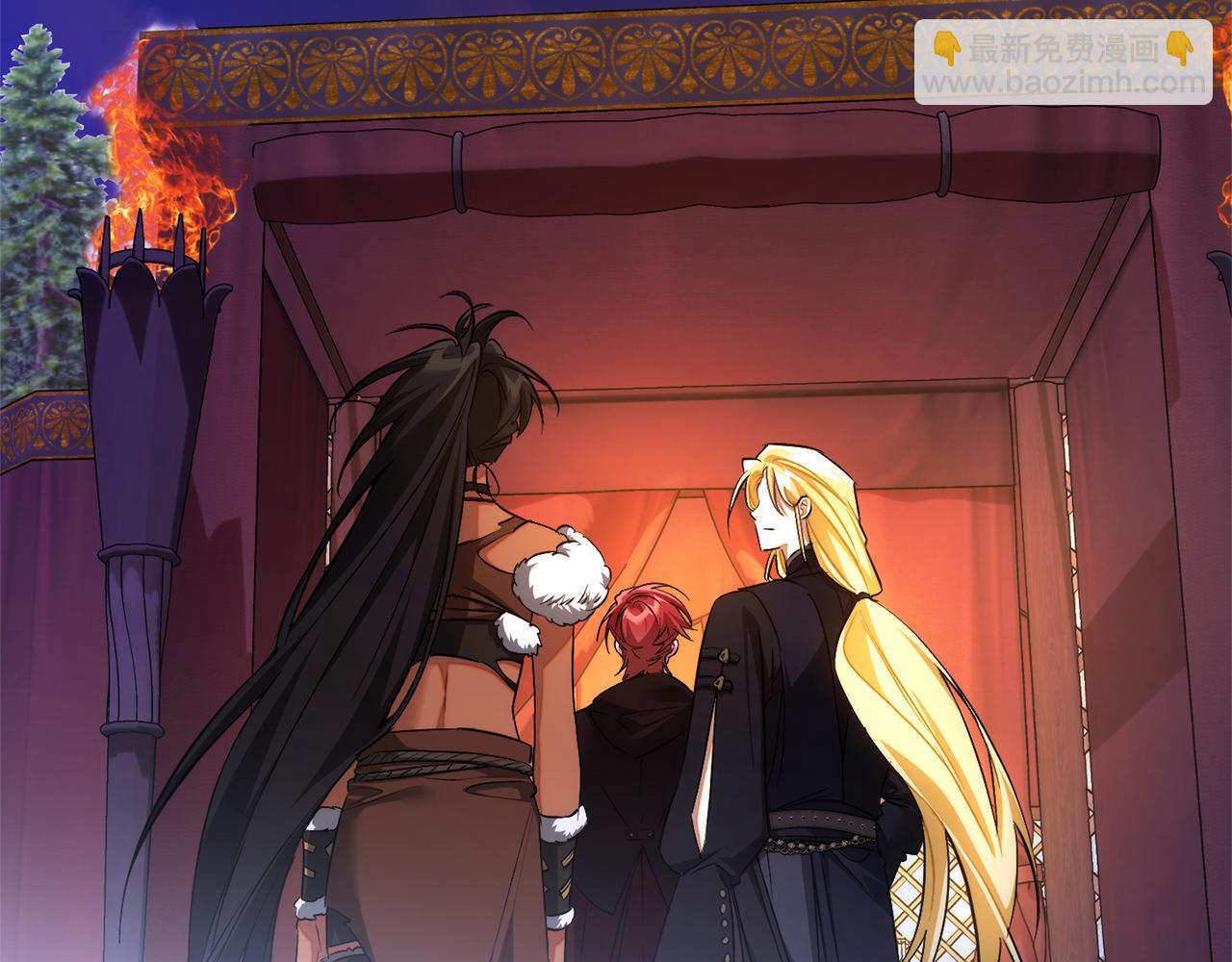 成爲伯爵家的廢物 - 第158話 會談開始(2/4) - 7