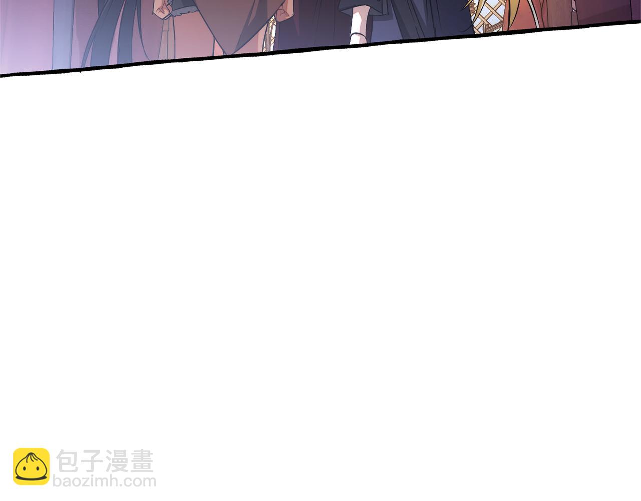 成爲伯爵家的廢物 - 第158話 會談開始(2/4) - 8