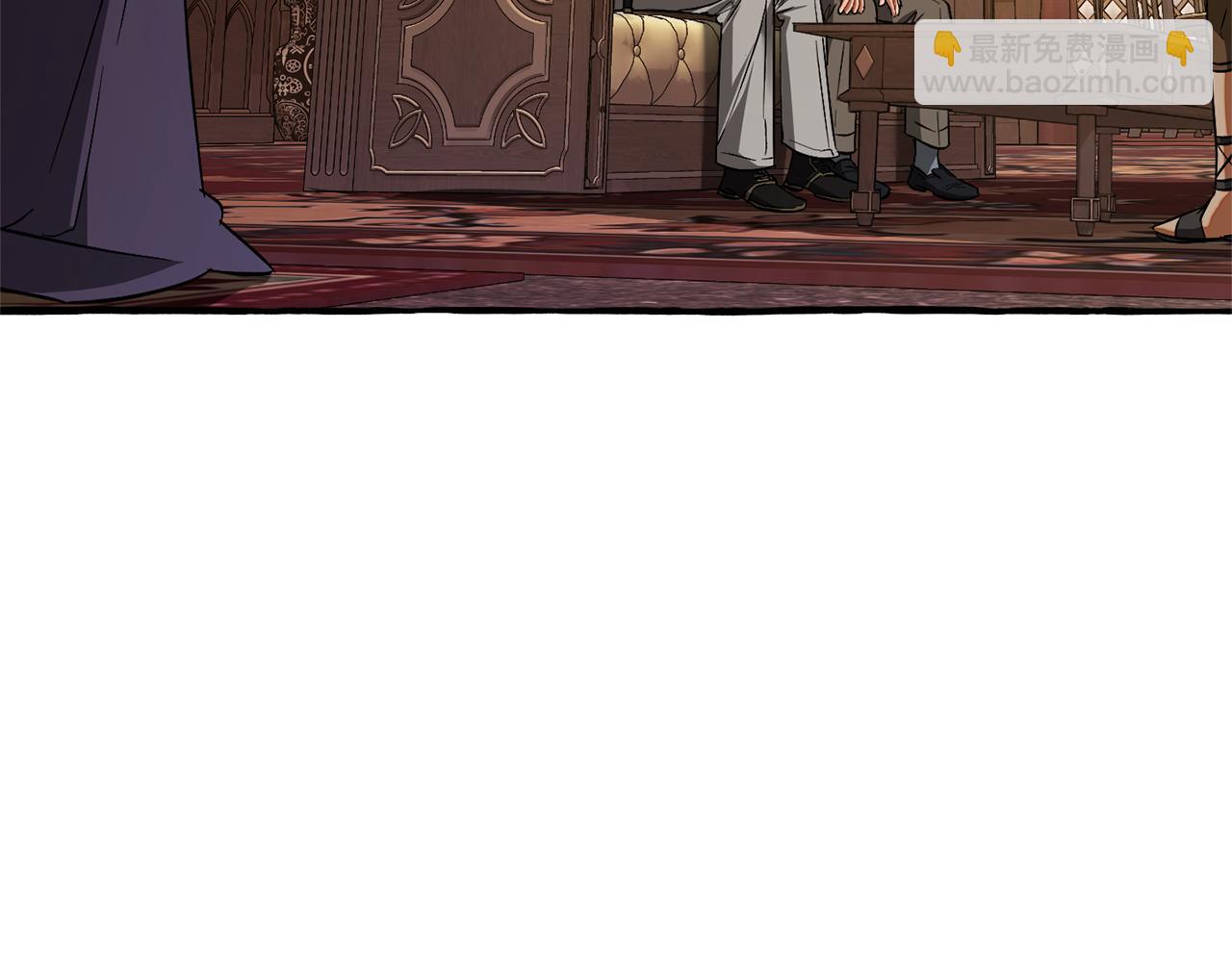 成爲伯爵家的廢物 - 第158話 會談開始(2/4) - 3