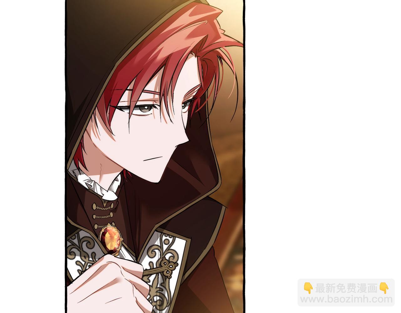 成爲伯爵家的廢物 - 第158話 會談開始(2/4) - 8