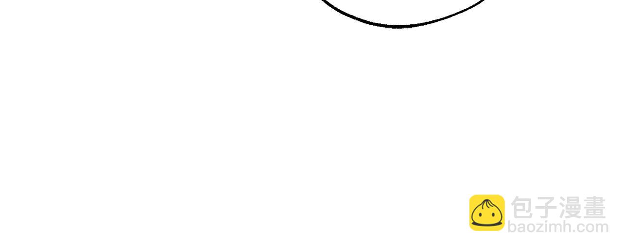 成爲伯爵家的廢物 - 第158話 會談開始(2/4) - 1