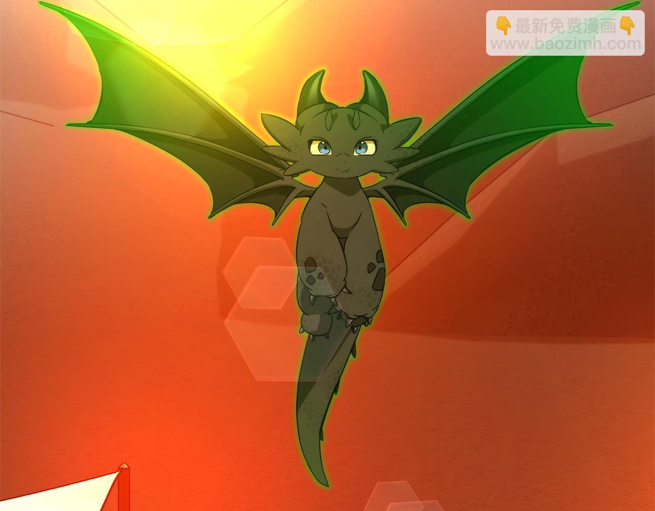 成爲伯爵家的廢物 - 第160話 白毛少爺登場(3/4) - 5