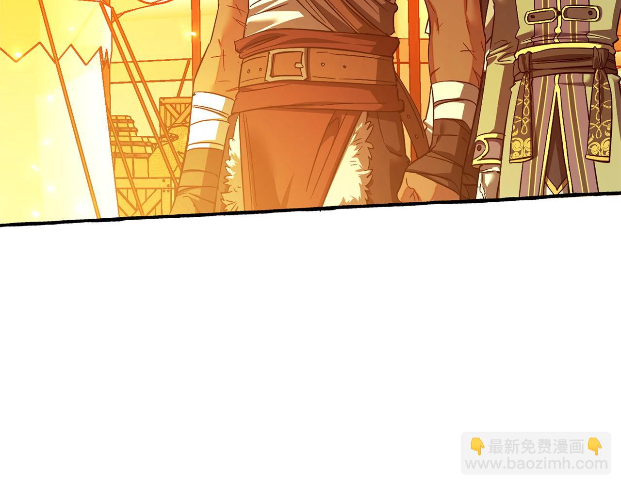 成爲伯爵家的廢物 - 第160話 白毛少爺登場(3/4) - 5