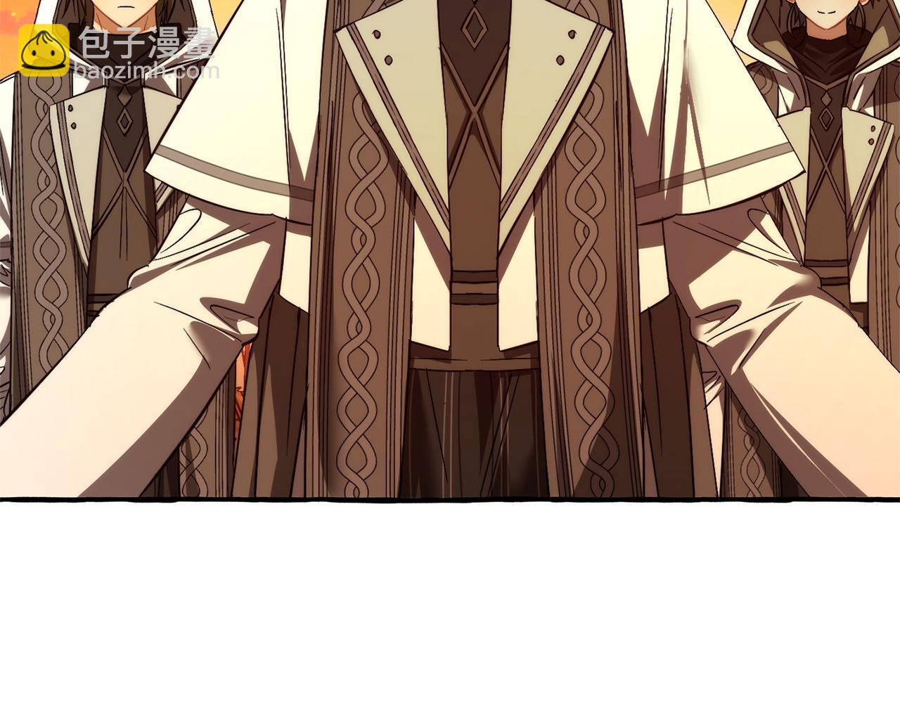 成爲伯爵家的廢物 - 第160話 白毛少爺登場(3/4) - 1