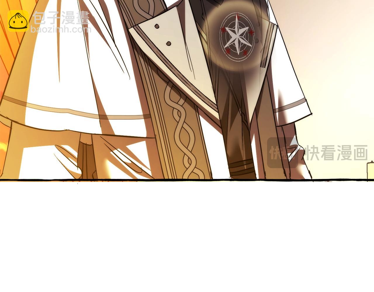 成爲伯爵家的廢物 - 第160話 白毛少爺登場(4/4) - 6