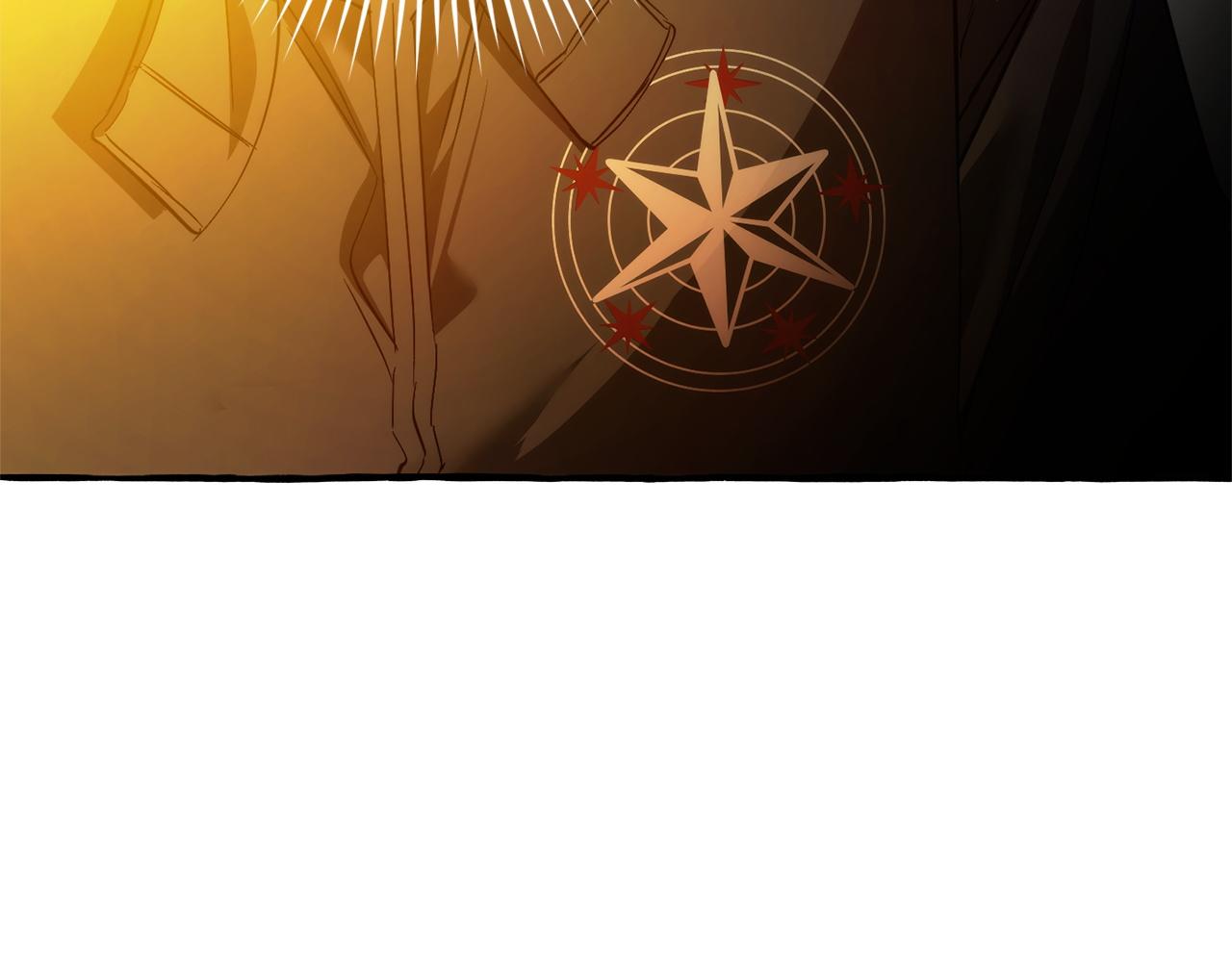 成爲伯爵家的廢物 - 第160話 白毛少爺登場(4/4) - 2