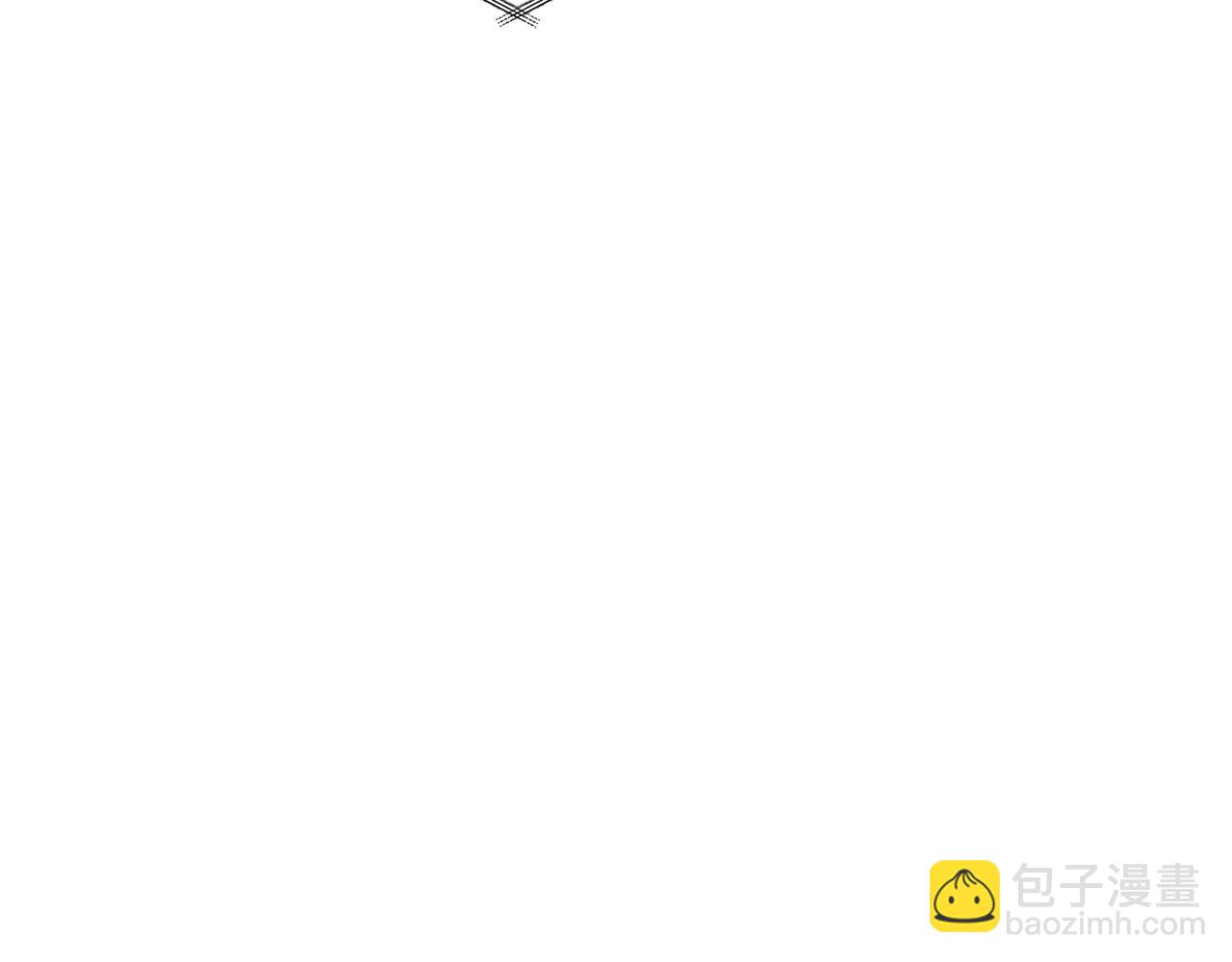 成爲伯爵家的廢物 - 第160話 白毛少爺登場(1/4) - 1