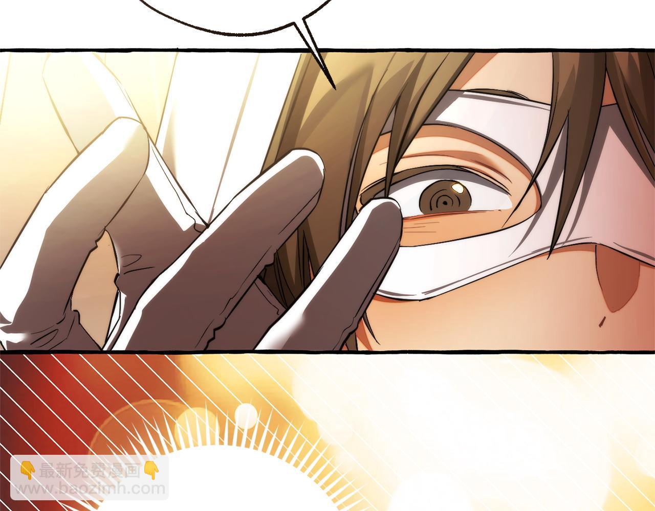 成爲伯爵家的廢物 - 第160話 白毛少爺登場(4/4) - 1