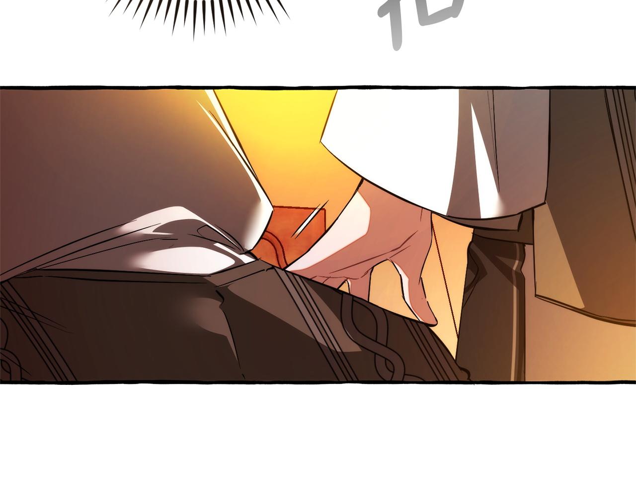 成爲伯爵家的廢物 - 第160話 白毛少爺登場(4/4) - 4