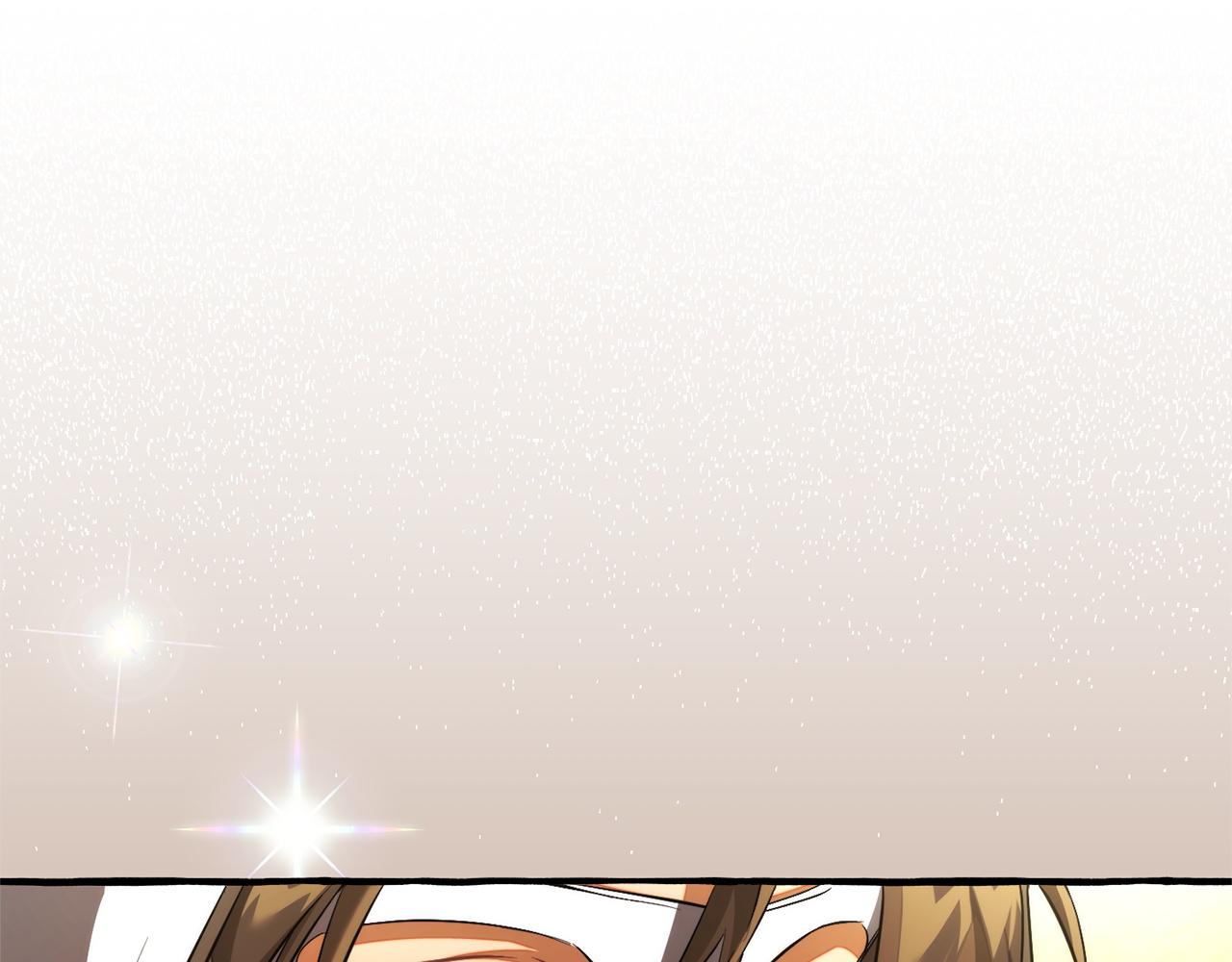 成爲伯爵家的廢物 - 第160話 白毛少爺登場(4/4) - 2