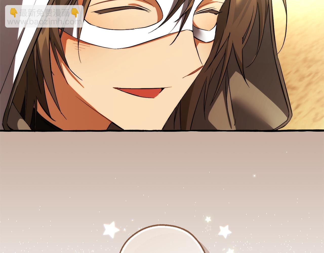 成爲伯爵家的廢物 - 第160話 白毛少爺登場(4/4) - 3