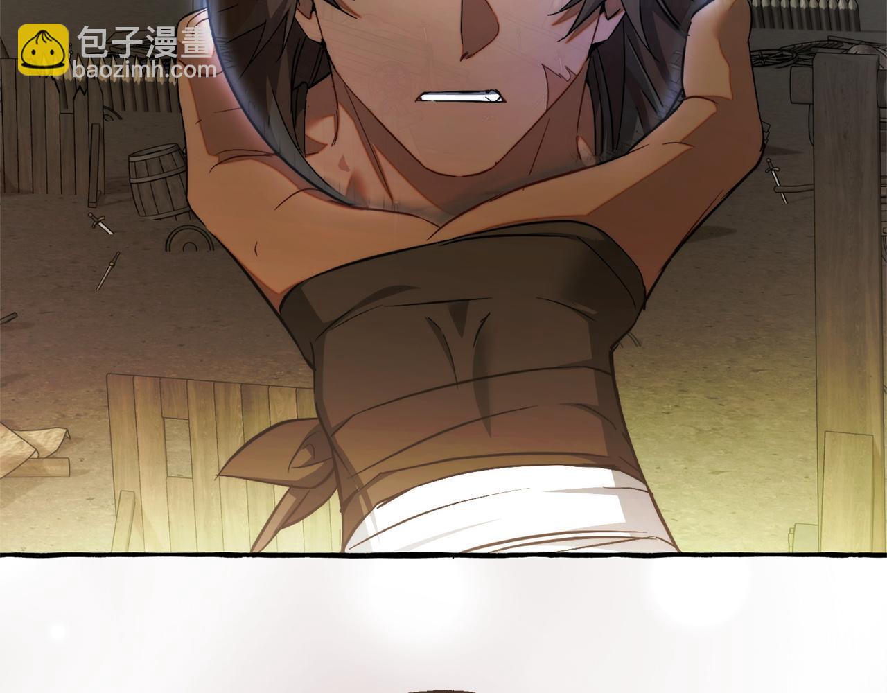 成爲伯爵家的廢物 - 第160話 白毛少爺登場(1/4) - 1