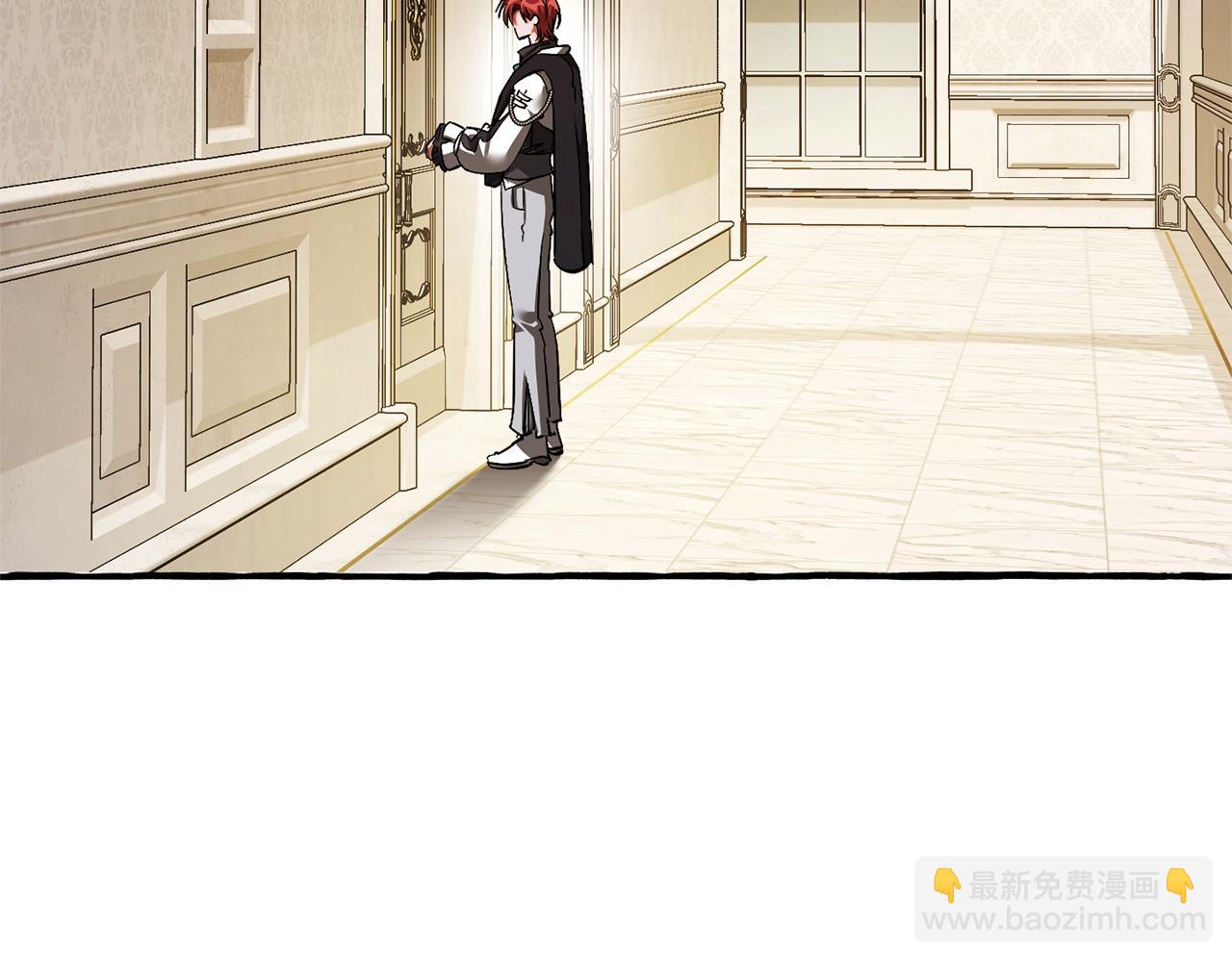 成爲伯爵家的廢物 - 第160話 白毛少爺登場(1/4) - 4