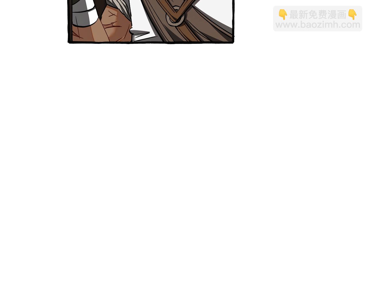 成爲伯爵家的廢物 - 第160話 白毛少爺登場(1/4) - 5