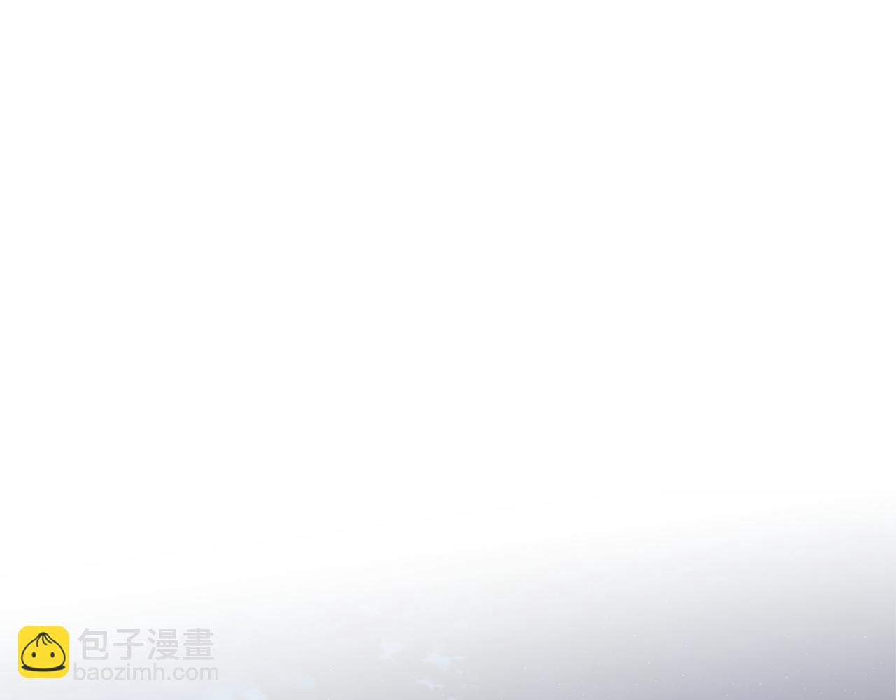 成爲伯爵家的廢物 - 第160話 白毛少爺登場(2/4) - 4