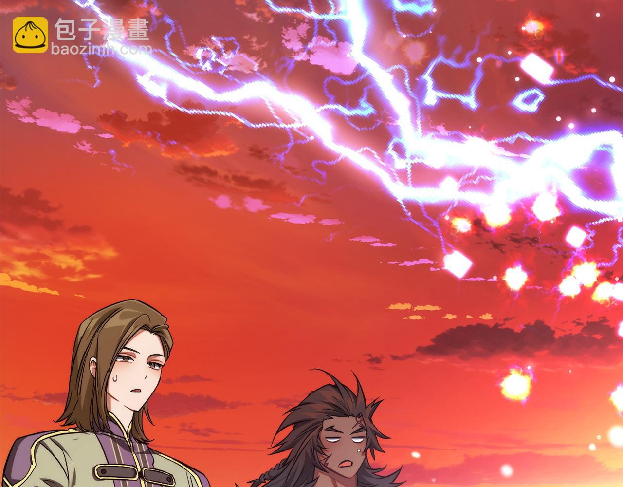 成爲伯爵家的廢物 - 第160話 白毛少爺登場(2/4) - 7