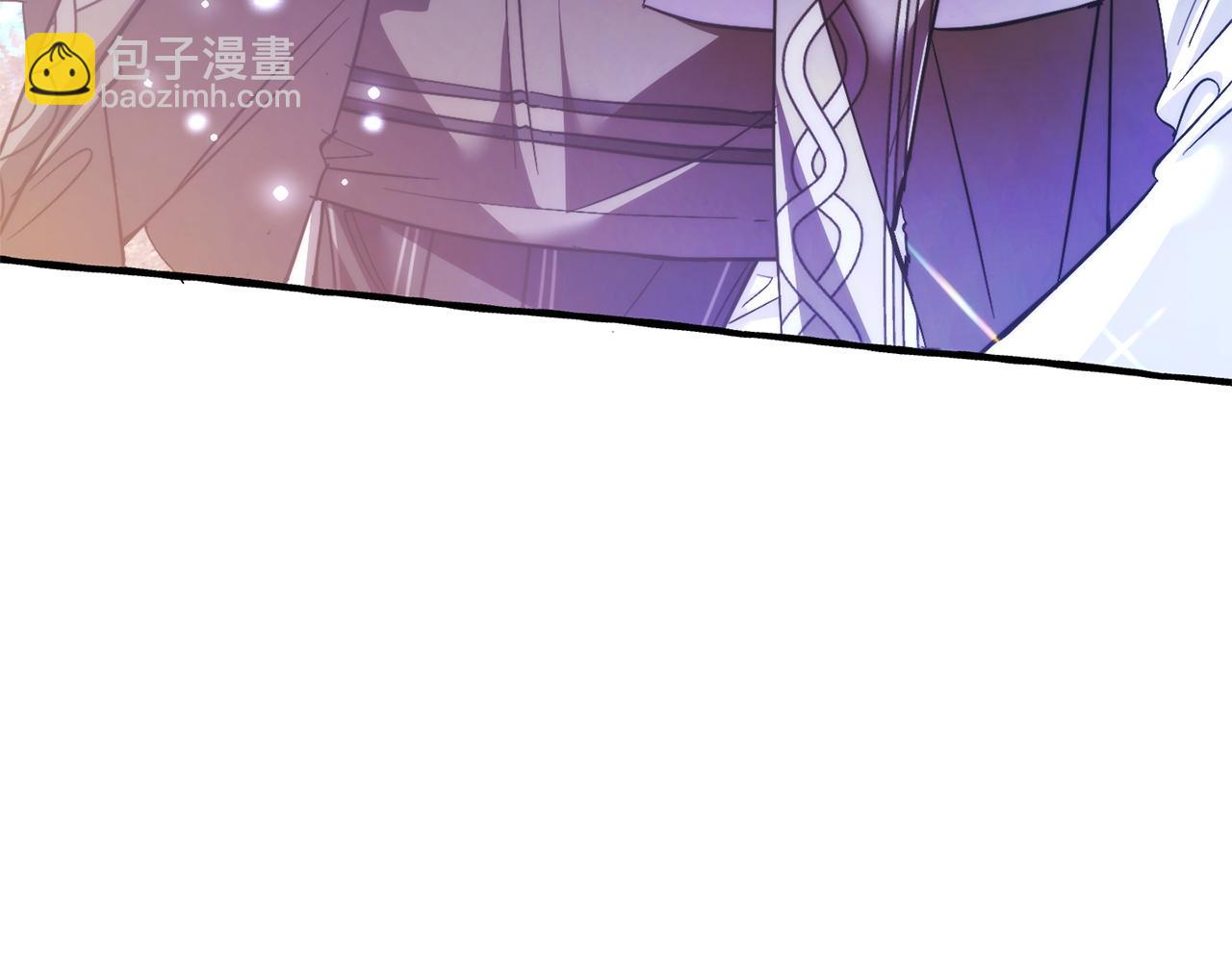 成爲伯爵家的廢物 - 第160話 白毛少爺登場(2/4) - 3