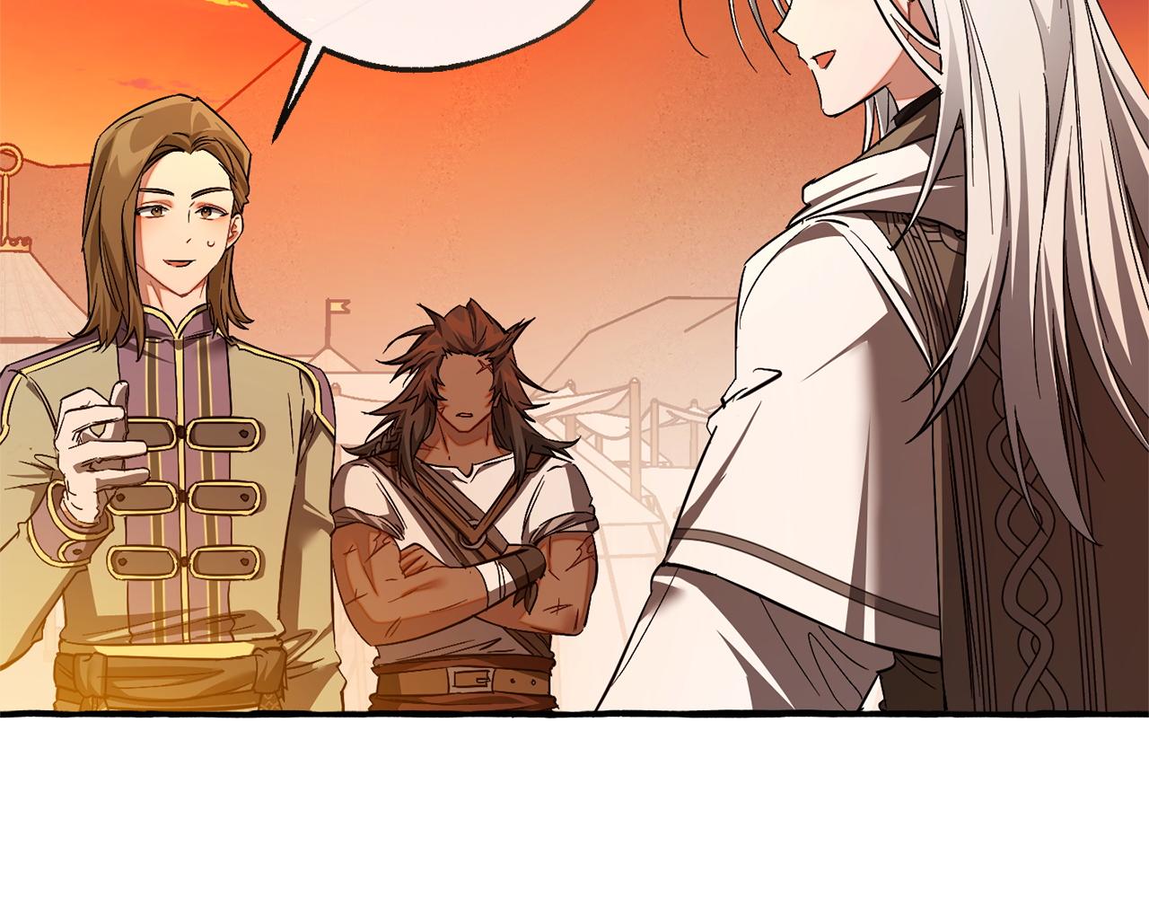 成爲伯爵家的廢物 - 第160話 白毛少爺登場(2/4) - 5