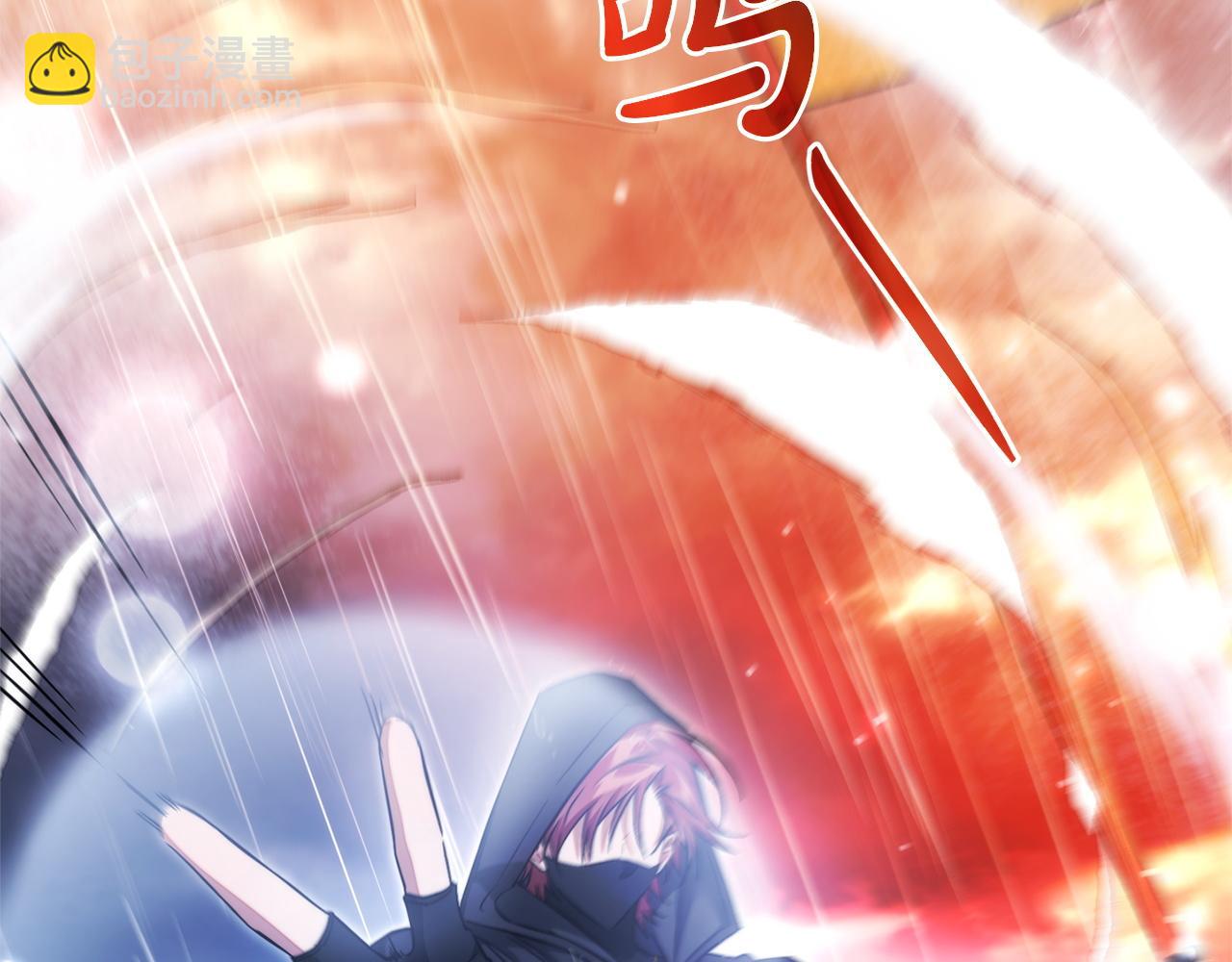 成爲伯爵家的廢物 - 第162話 今天也是爆破的一天(3/4) - 3