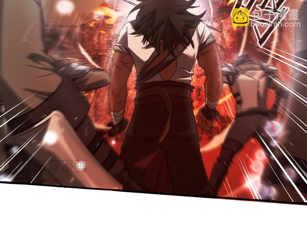 成爲伯爵家的廢物 - 第162話 今天也是爆破的一天(3/4) - 6