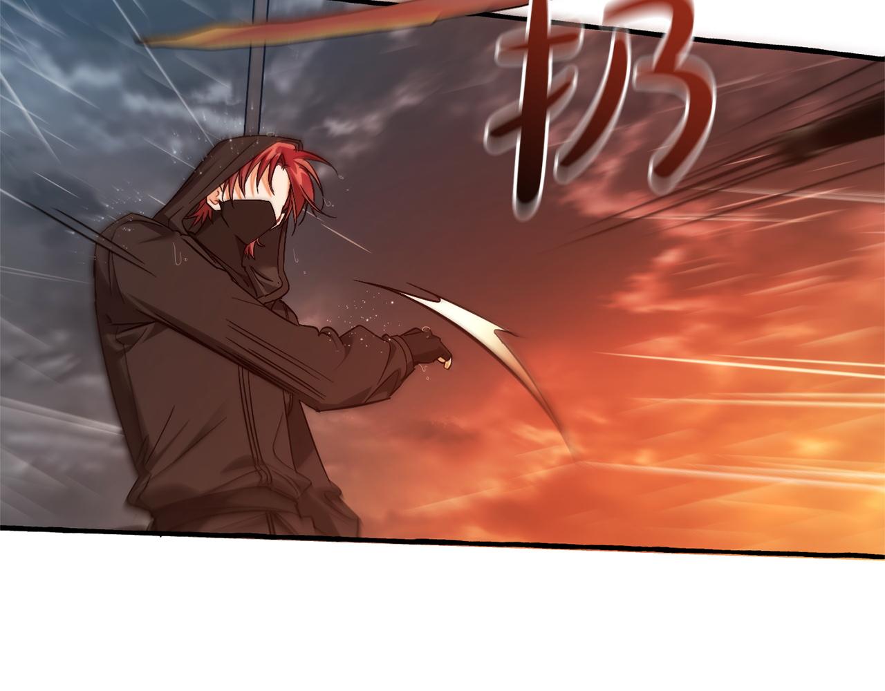 成爲伯爵家的廢物 - 第162話 今天也是爆破的一天(3/4) - 1