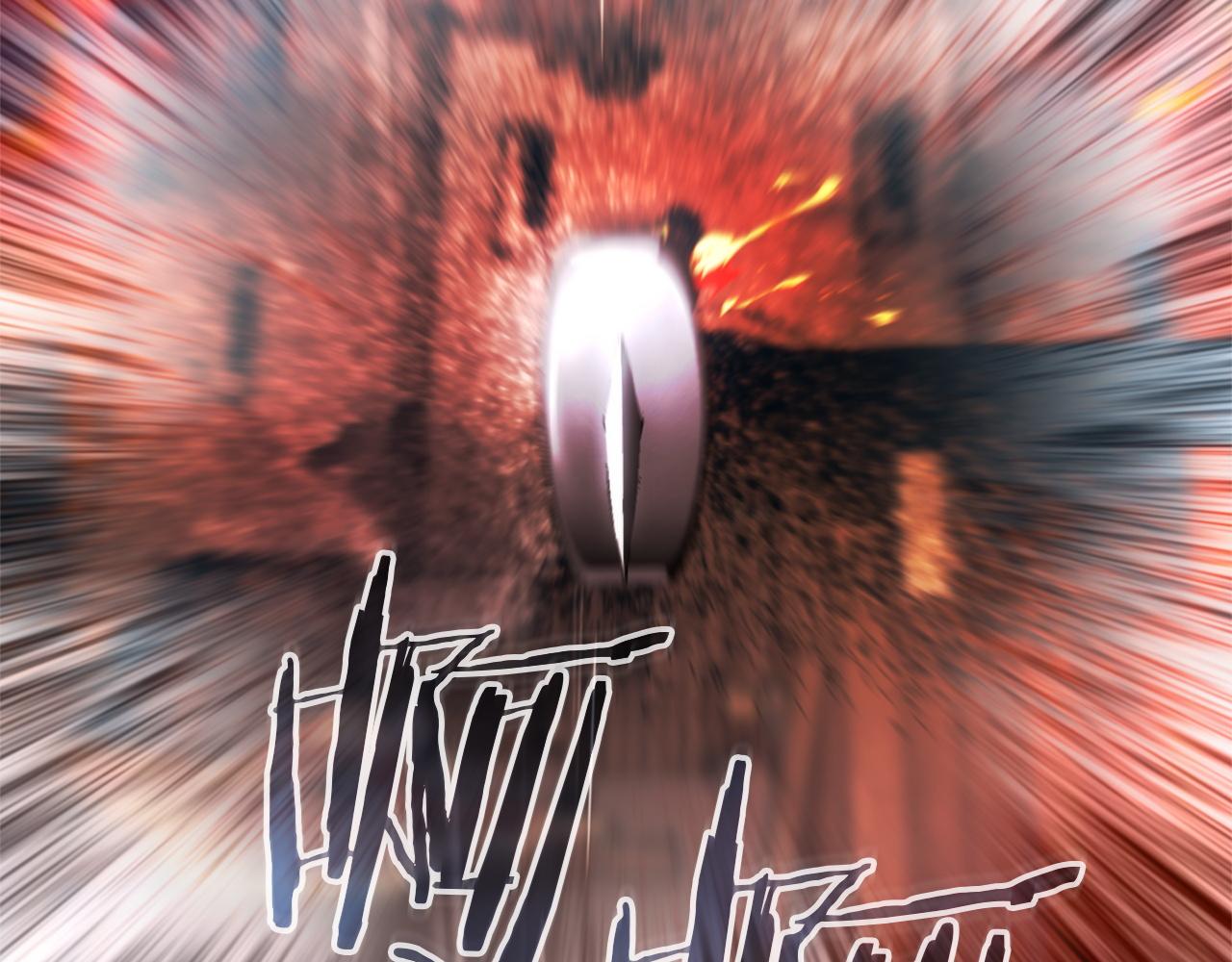 成爲伯爵家的廢物 - 第162話 今天也是爆破的一天(3/4) - 4