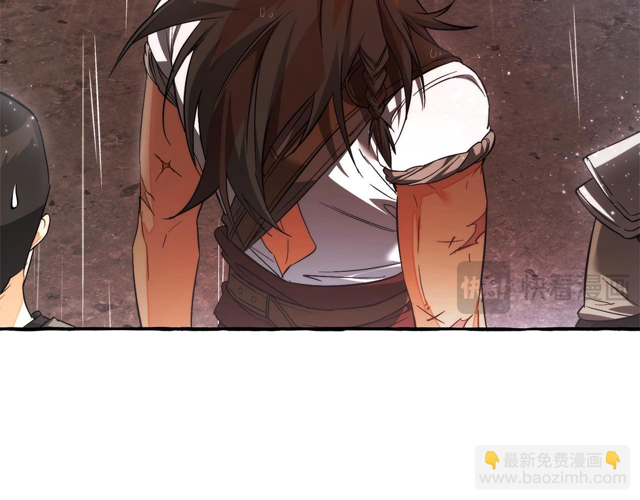 成爲伯爵家的廢物 - 第162話 今天也是爆破的一天(3/4) - 6