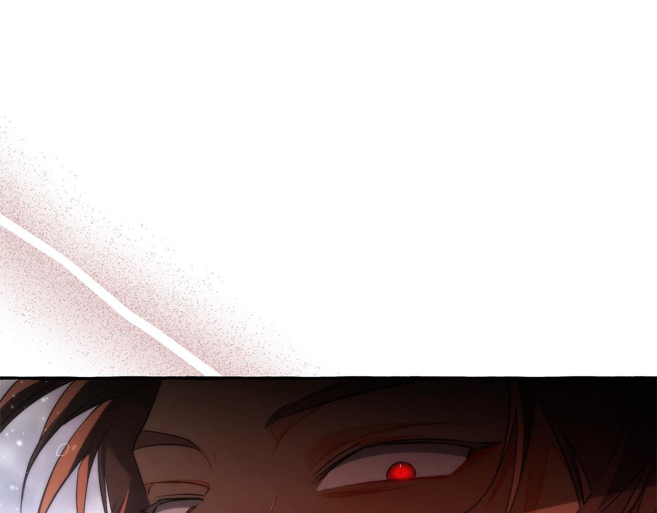 成爲伯爵家的廢物 - 第162話 今天也是爆破的一天(3/4) - 1