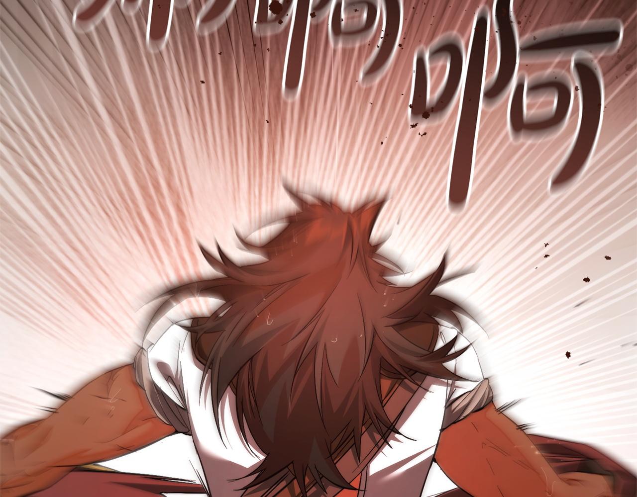 成爲伯爵家的廢物 - 第162話 今天也是爆破的一天(3/4) - 5