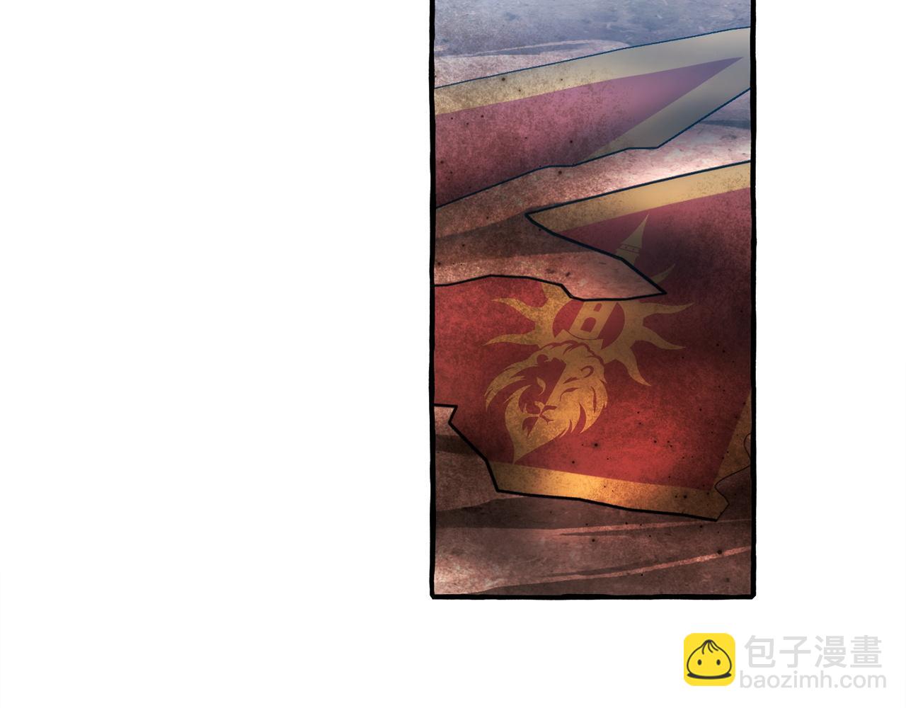 成爲伯爵家的廢物 - 第162話 今天也是爆破的一天(4/4) - 3