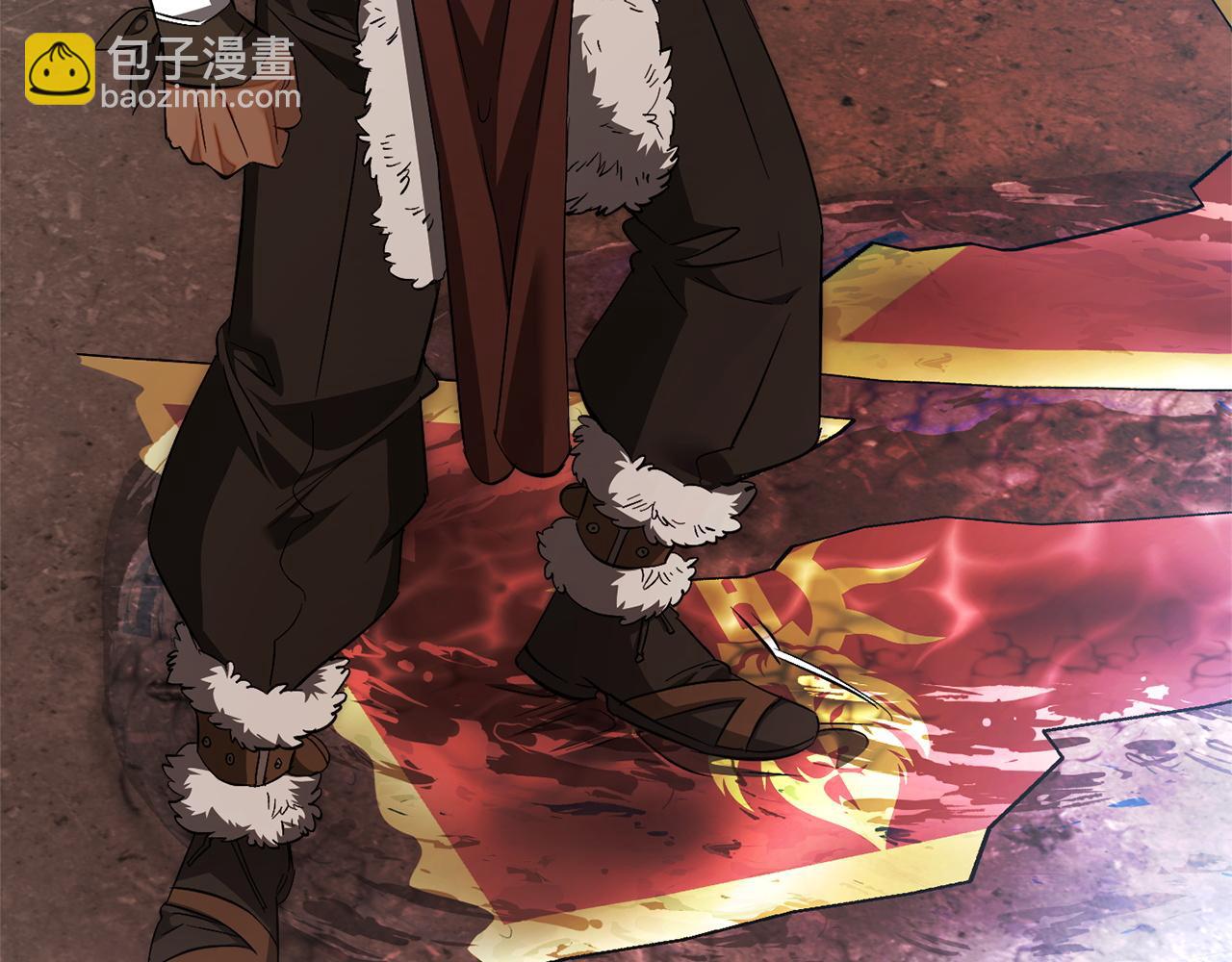 成爲伯爵家的廢物 - 第162話 今天也是爆破的一天(4/4) - 3