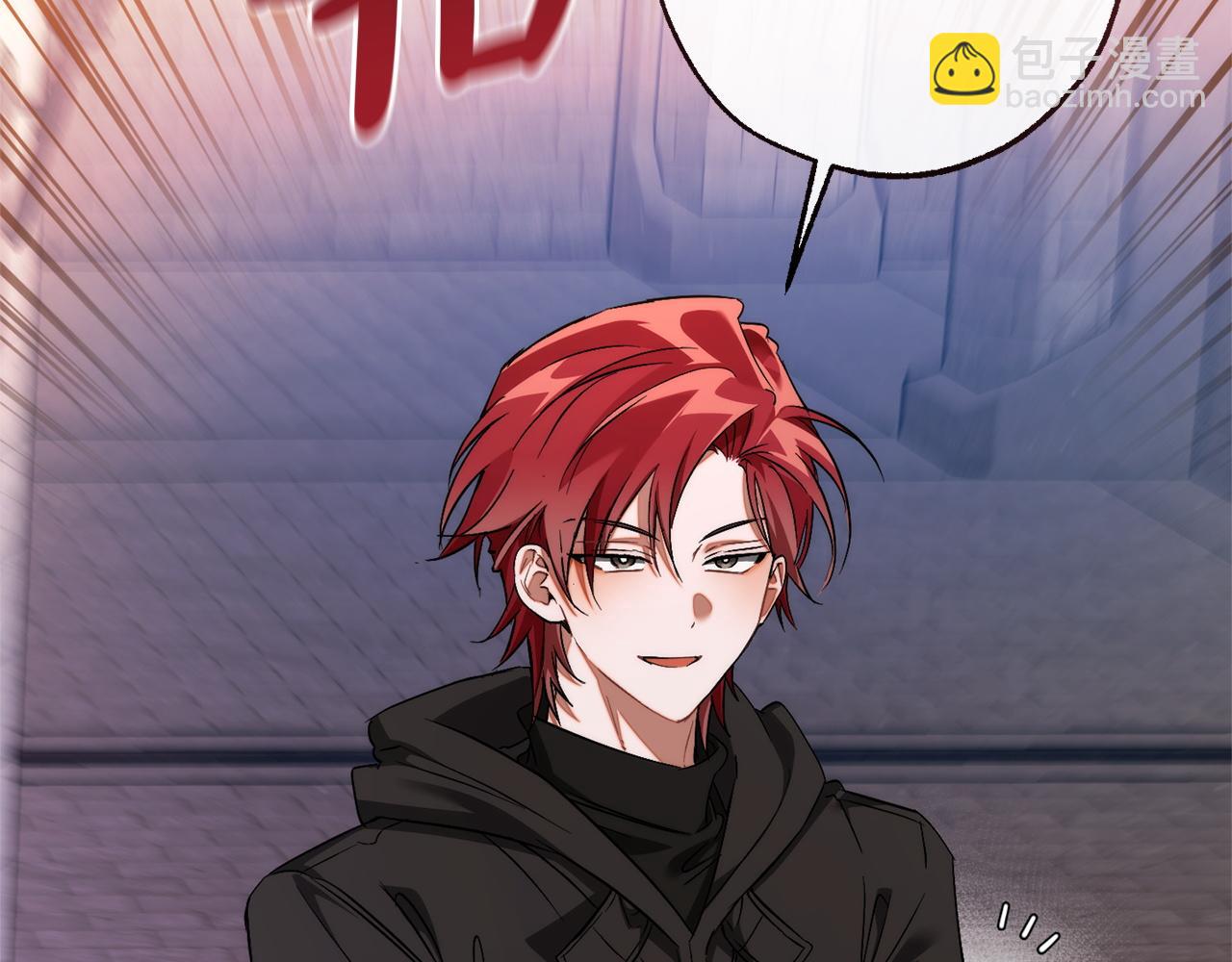 成爲伯爵家的廢物 - 第162話 今天也是爆破的一天(1/4) - 7