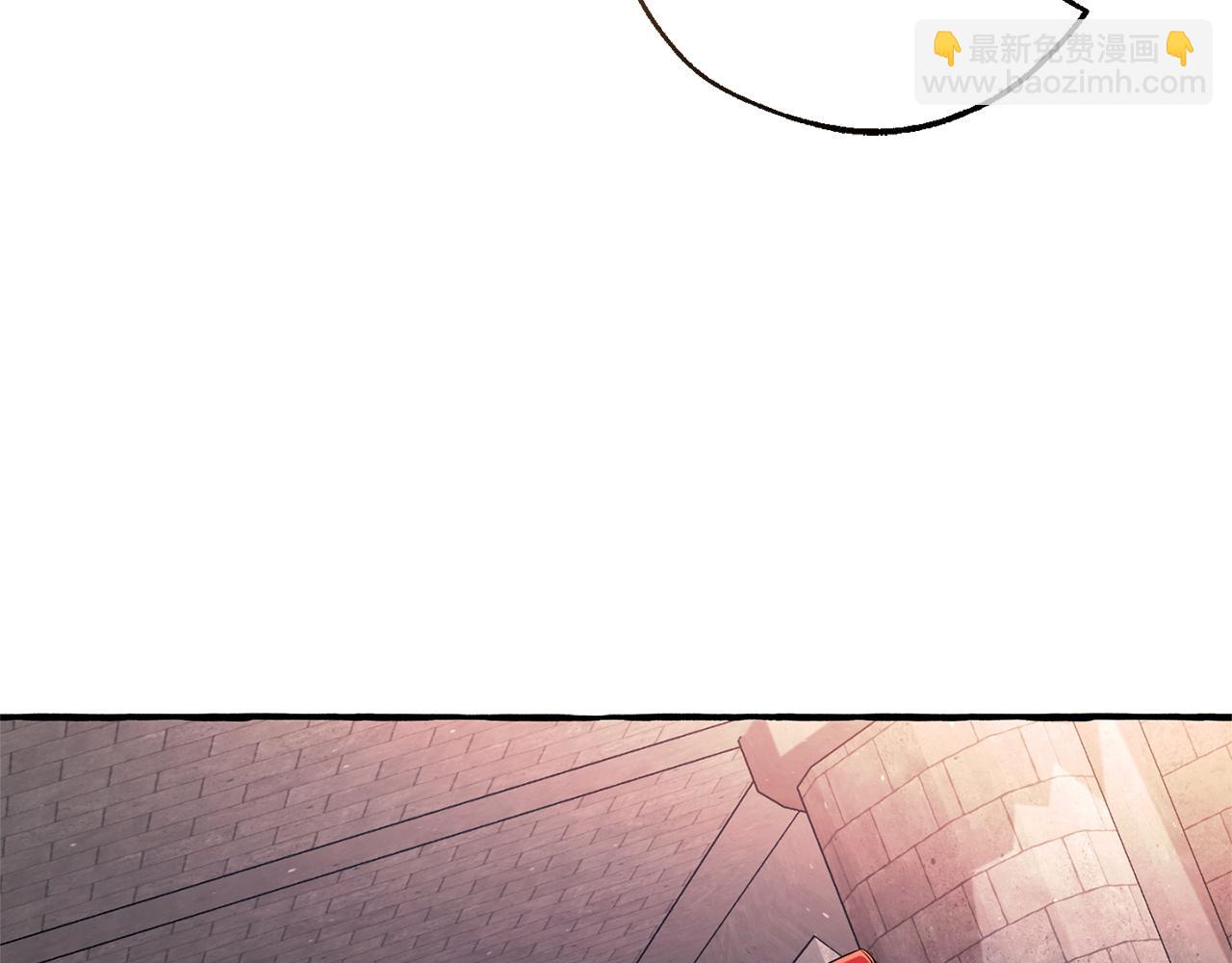 成爲伯爵家的廢物 - 第162話 今天也是爆破的一天(1/4) - 4