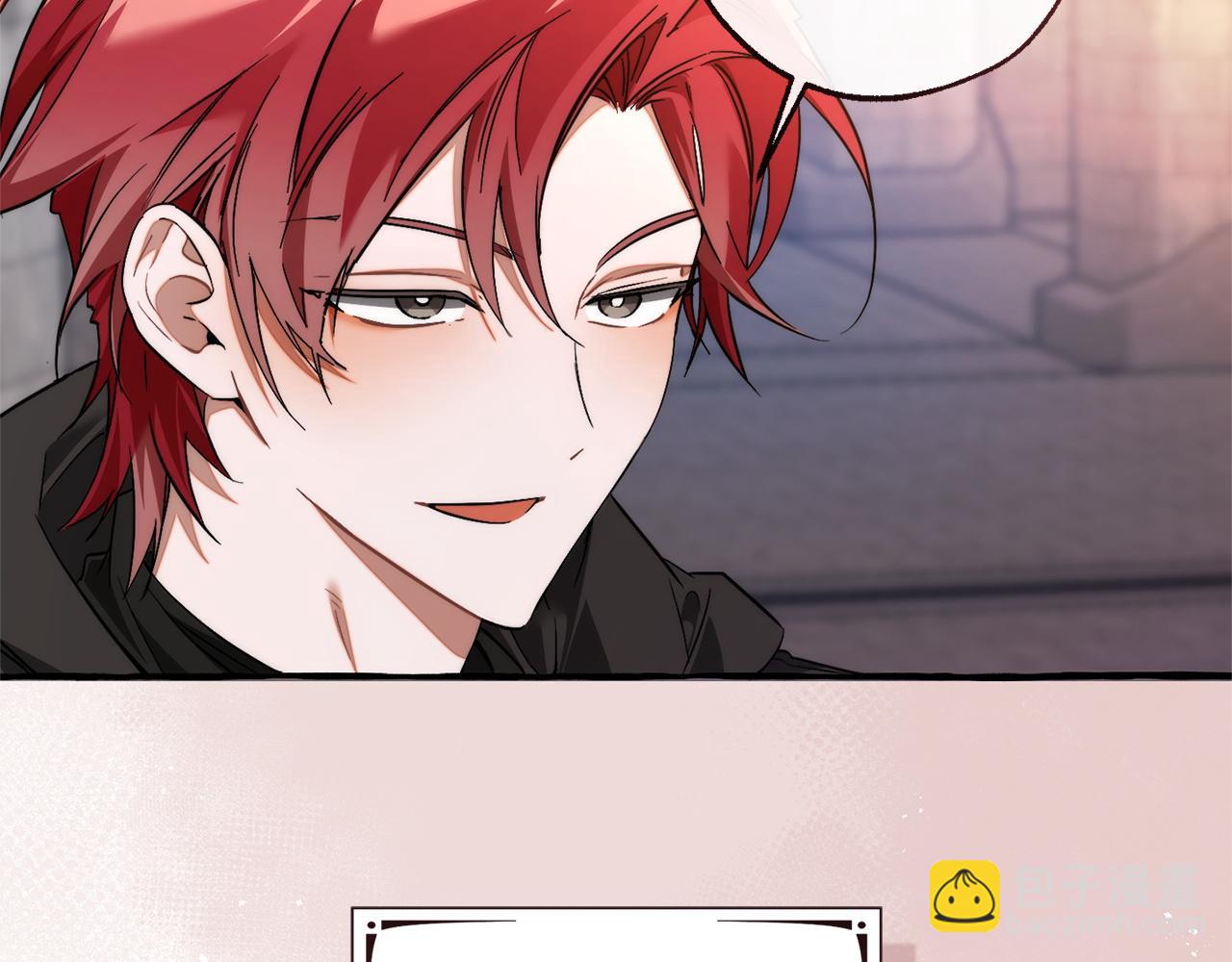 成爲伯爵家的廢物 - 第162話 今天也是爆破的一天(1/4) - 2