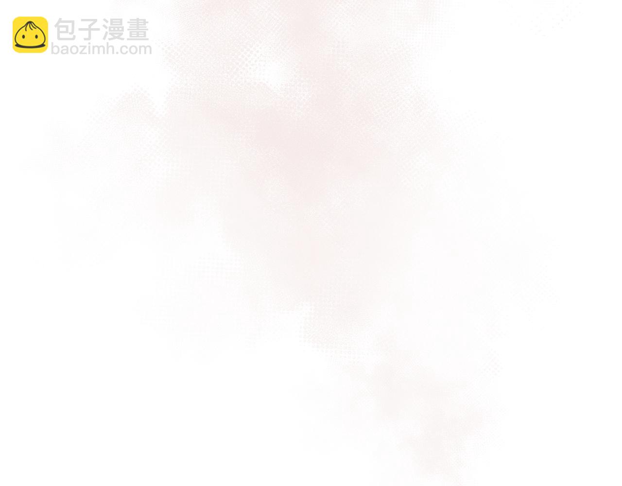 成爲伯爵家的廢物 - 第162話 今天也是爆破的一天(1/4) - 4