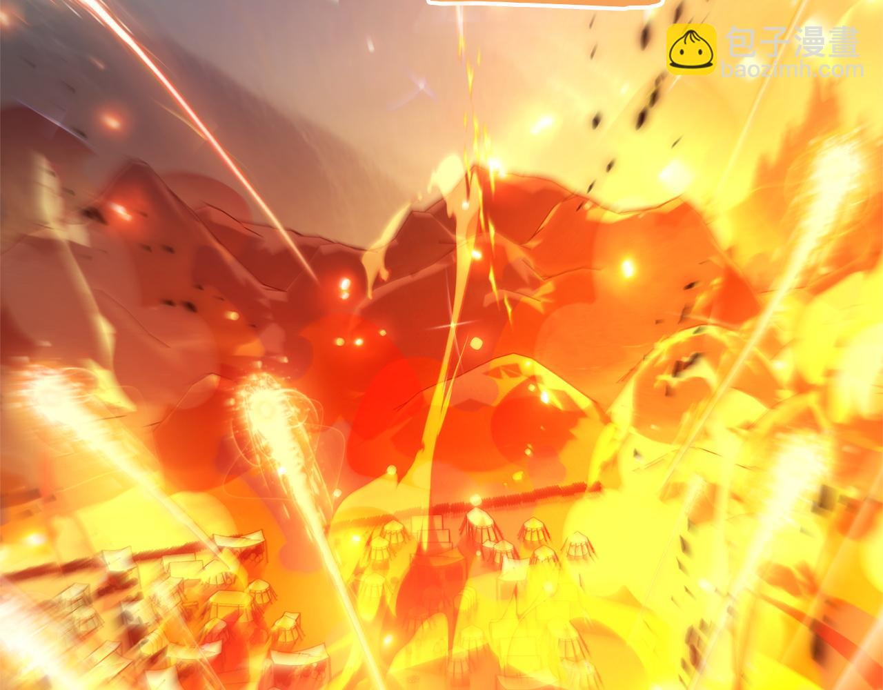 成爲伯爵家的廢物 - 第162話 今天也是爆破的一天(2/4) - 1