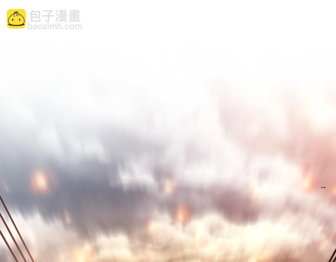 成爲伯爵家的廢物 - 第162話 今天也是爆破的一天(2/4) - 6