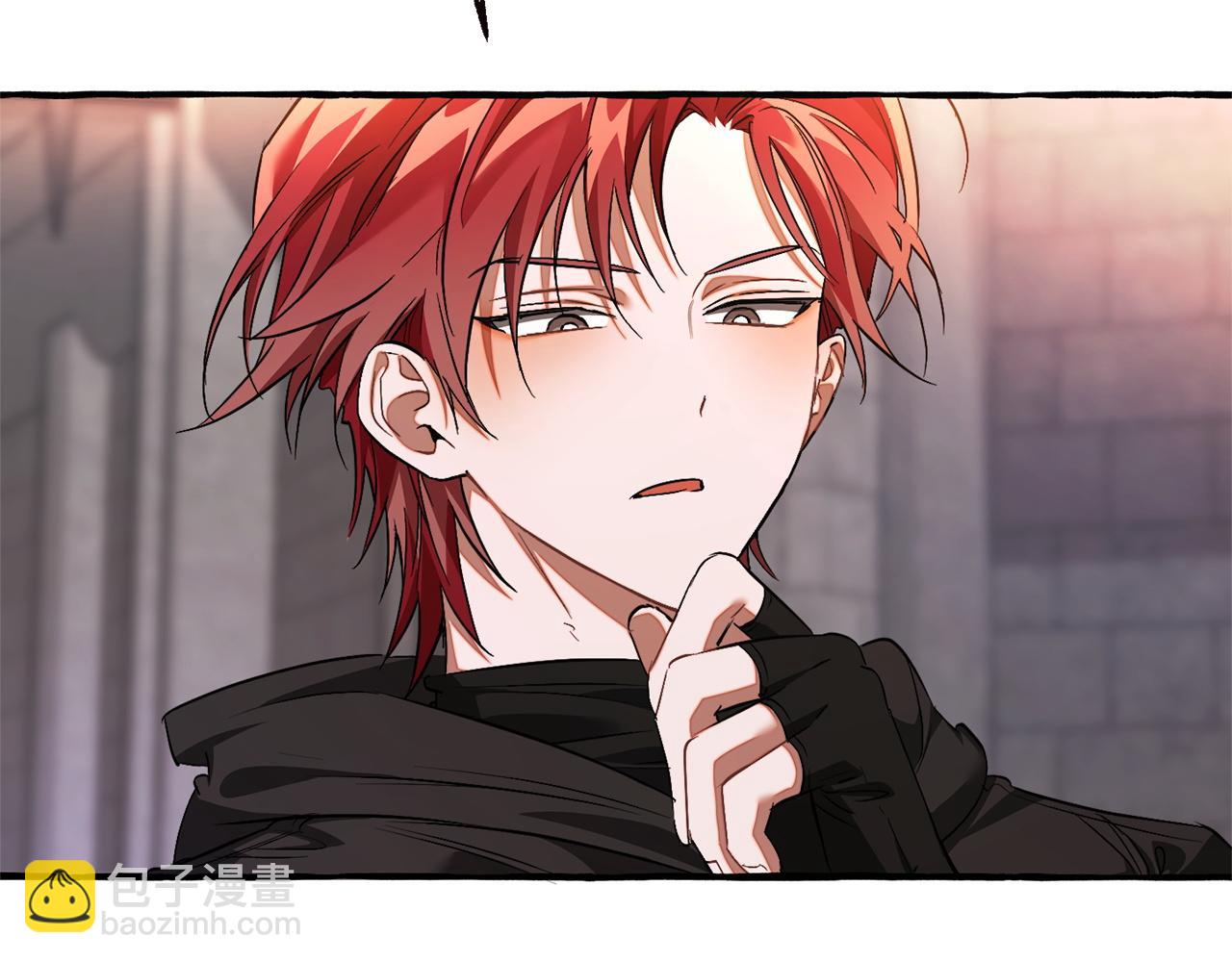 成爲伯爵家的廢物 - 第162話 今天也是爆破的一天(1/4) - 7