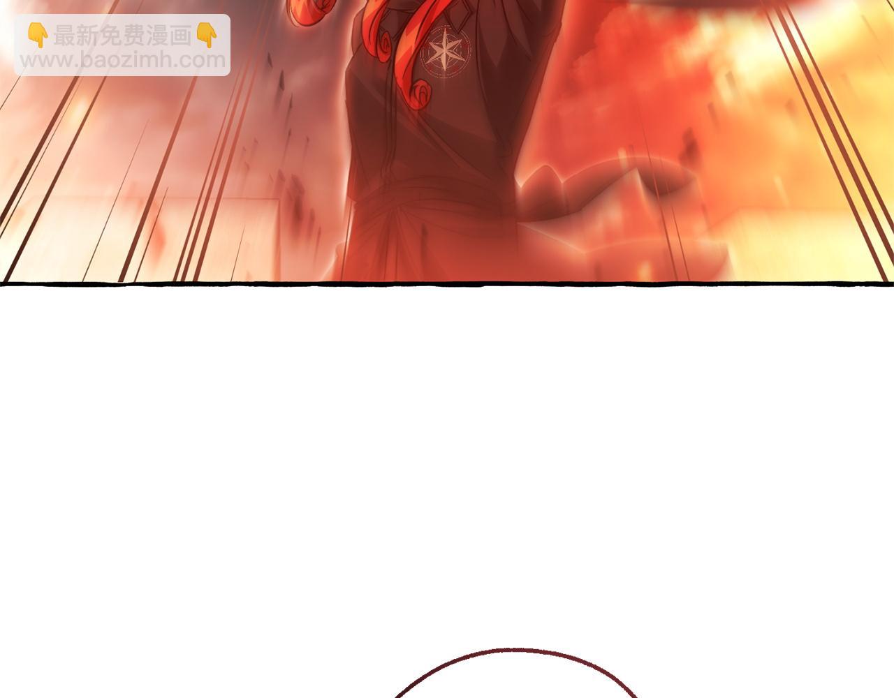 成爲伯爵家的廢物 - 第162話 今天也是爆破的一天(2/4) - 1