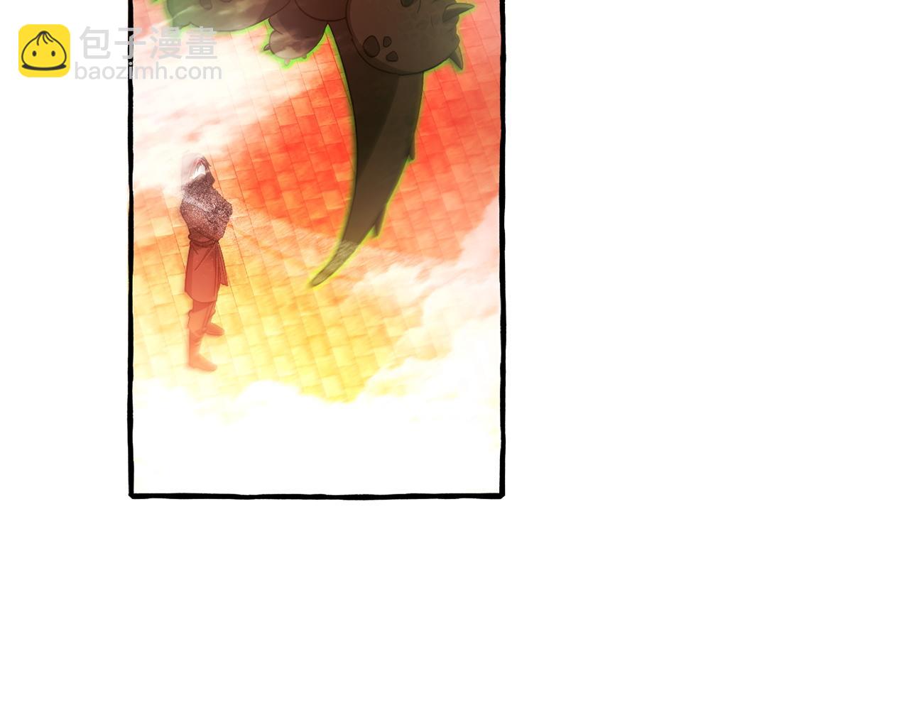 成爲伯爵家的廢物 - 第162話 今天也是爆破的一天(2/4) - 5