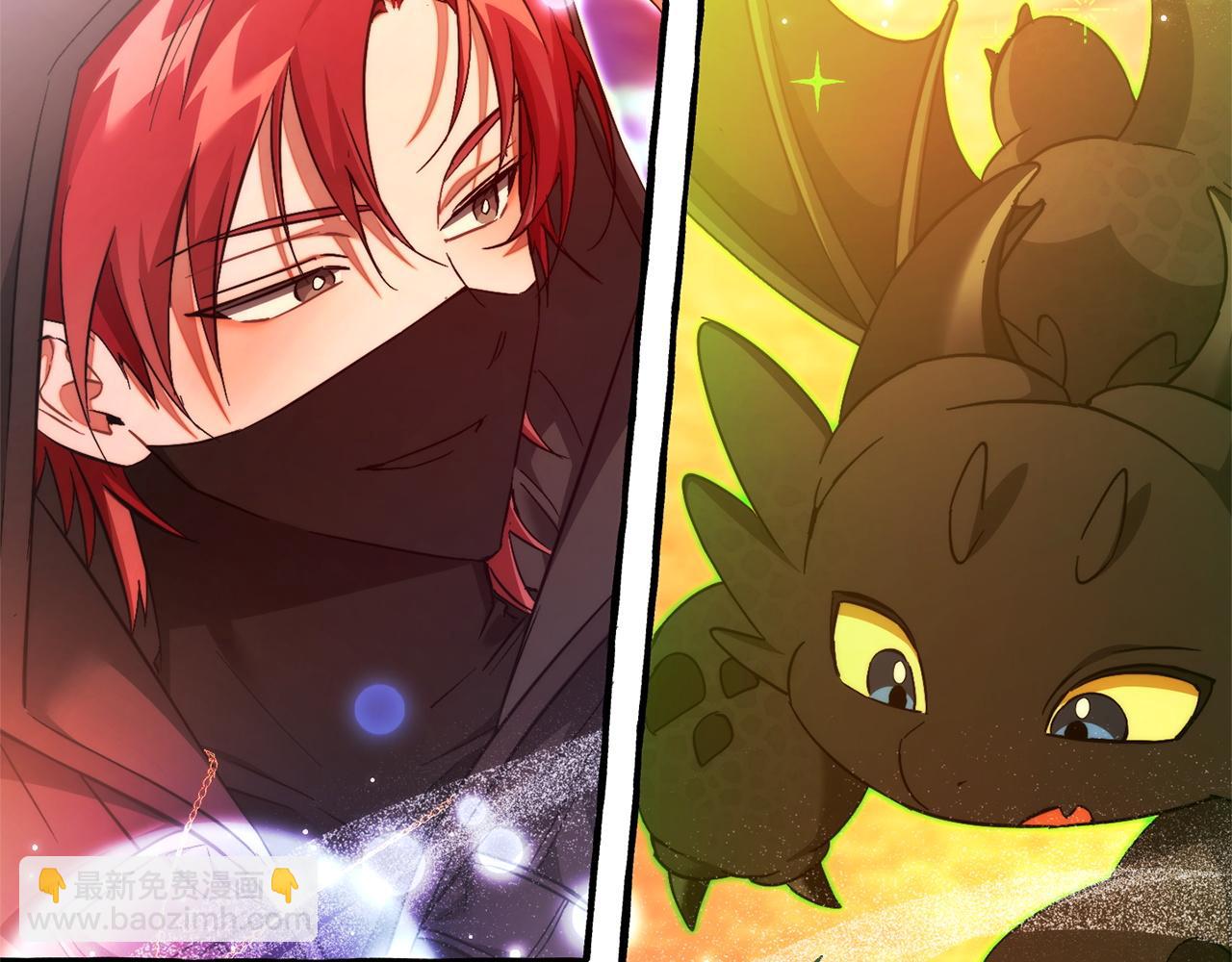 成爲伯爵家的廢物 - 第162話 今天也是爆破的一天(2/4) - 3