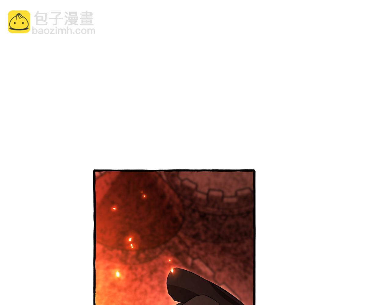 成爲伯爵家的廢物 - 第162話 今天也是爆破的一天(2/4) - 2