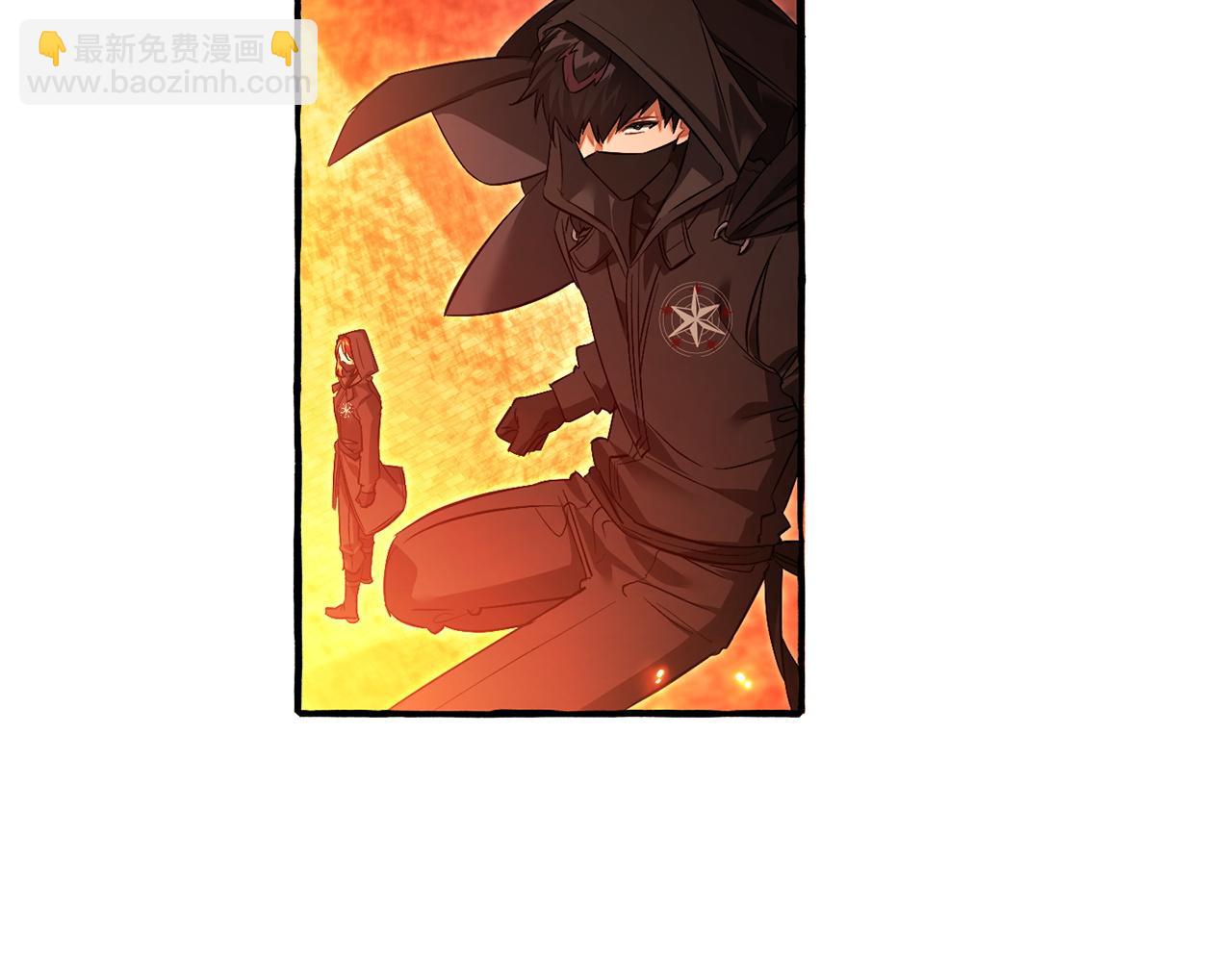 成爲伯爵家的廢物 - 第162話 今天也是爆破的一天(2/4) - 3