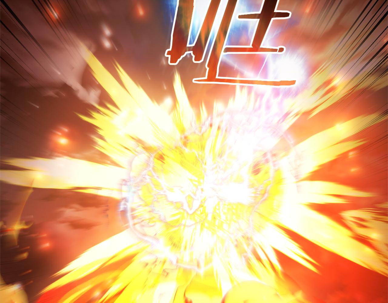 成爲伯爵家的廢物 - 第162話 今天也是爆破的一天(2/4) - 5