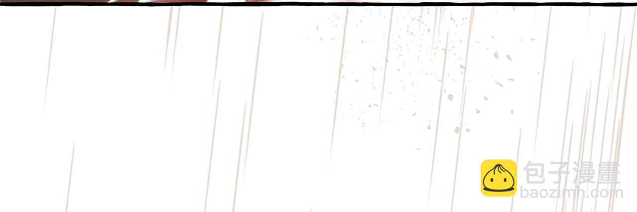 成爲伯爵家的廢物 - 第162話 今天也是爆破的一天(2/4) - 5