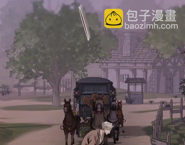 成爲伯爵家的廢物 - 第14話 保護我的人(3/4) - 5