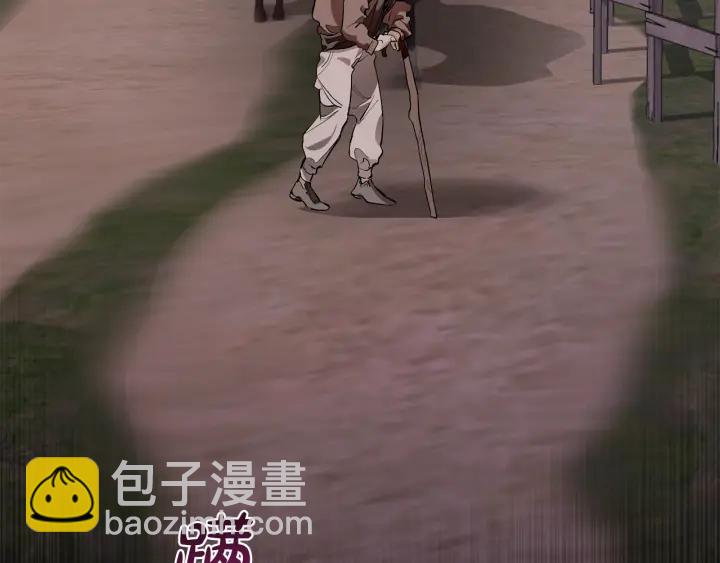 成爲伯爵家的廢物 - 第14話 保護我的人(3/4) - 6