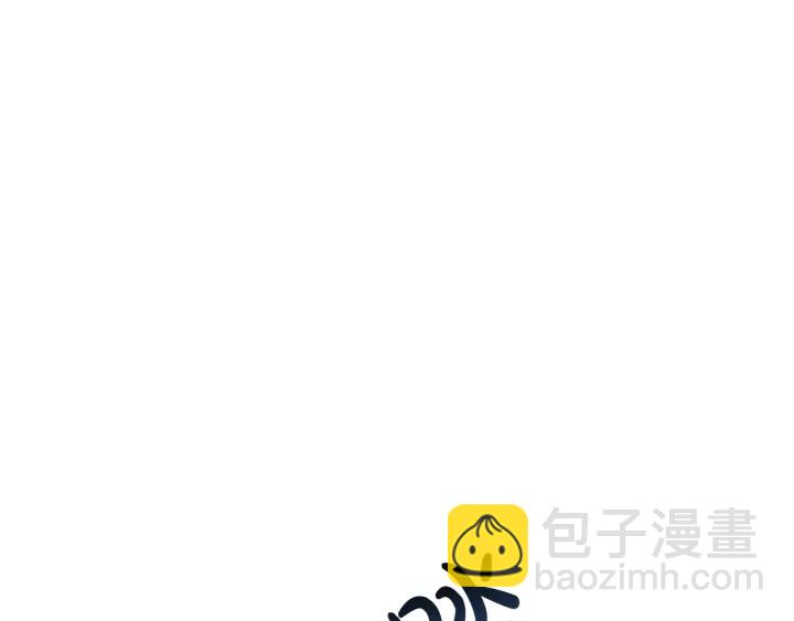 成爲伯爵家的廢物 - 第14話 保護我的人(3/4) - 3