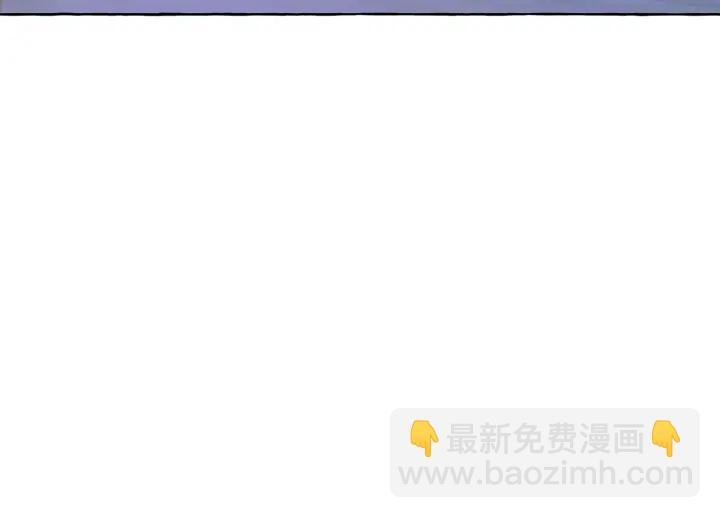 成爲伯爵家的廢物 - 第14話 保護我的人(3/4) - 5