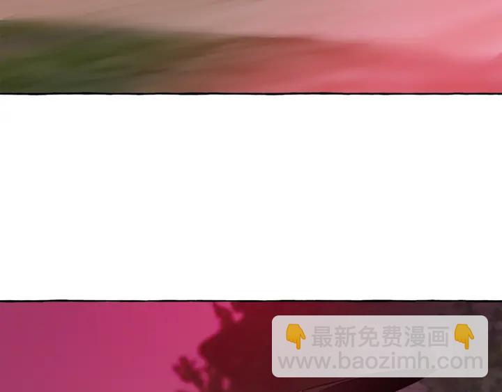 成爲伯爵家的廢物 - 第14話 保護我的人(3/4) - 4